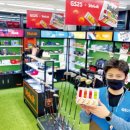 GS25 파주부흥점 이미지