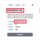 서산시보건소 치매센터 이미지