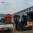 농업기계임대사업소 본소 이미지