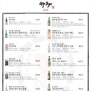 해제수산 이미지