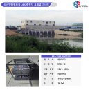 성산빗물펌프장 이미지