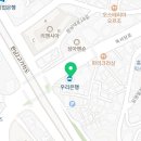 멘드의원 이미지