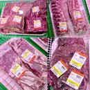 한우리축산 이미지