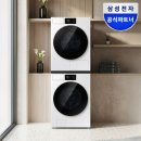 2422 | 세탁건조기 추천, 삼성 WF80H2422BDHW 대용량 후기 총정리