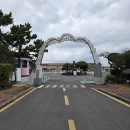 사계보건진료소 이미지