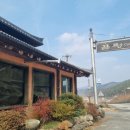 끌텅 이미지
