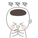 핸드드립 홈바리스타 자격증 과정 이미지