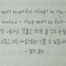 더블와이