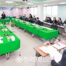 청송농수산 네이버블로그