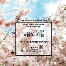 강연도서관 이미지
