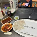 효행로1374번길 | 내돈내산 화성 반월동 맛집 직거래수산 광어회와 매운탕 포장 후기