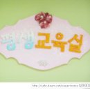 원당꿈초롱작은도서관 이미지