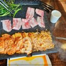 주공포장마차 네이버블로그