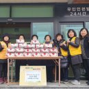 가수박미현 온양블루스-적십자봉사회, 온양2동 어려운 이웃들에게 맛있는 소고기 후원 이미지