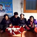 원정리마을회관 이미지