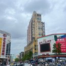 오늘 날씨 리얼 | &#34;광저우 싸허 오늘 날씨는? 현지 리얼 후기!&#34;