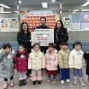아띠어린이집 경기북부시민신문