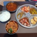 고든몸한의원 | 교통사고 그리고 치료후기(고든몸 한의원)