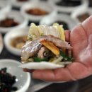 정마담식당 Daum카페
