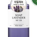 워시데이세븐 이미지