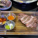 성심로 | 강원대병원맛집 화로산장 강대점 항아리목살 갈빗살 삼겹살 조개탕