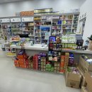 둔촌온누리약국 이미지