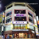 막걸리열전부평점