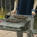 국가대표아구찜 이미지