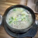 진천장터순대 - 청주시 흥덕구 봉명로 231-1 | 청주 봉명동 아침식사 노포 맛집 푸짐한 진천장터순대