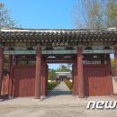 광덕봉수대 이미지