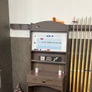 명문당구장 이미지