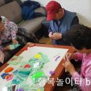 안녕2통 경로당 이미지