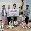 아르떼어린이집 이미지