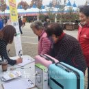 홍천군교통약자이동지원센터 이미지