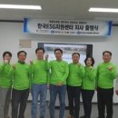 에셈시