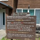 두신목장 네이버블로그