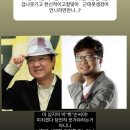 아름언니