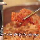 함흥에겨울냉면 이미지