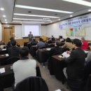 샌프란시스코 주립대학교, GIobal AMP 2기 개강 이미지