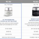 스완코코 이미지