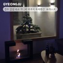 경주 감성숙소 클라우드나인 자쿠지 펜션 | 경주 감성 숙소 포레스트, 황리단길 가성비 자쿠지 독채펜션 내돈내산 후기