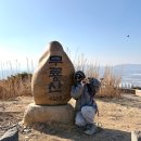 효문운동장 | 등린이도 가능한 뒷산, 울산 무룡산 등산후기