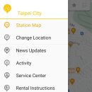 유바이크 이미지