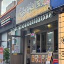 [발산 술집 추천] 안주가 맛있는 감성 포차, 은택이네 포차 아차산매운떡볶이 흡입 후기