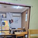 창녕이방 소구레 이미지