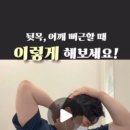 위드본의원 이미지