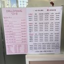 달리몽 이미지