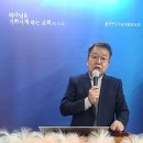 11. 시편에서 증언하는 그리스도: 멜기세덱의 반차를 따른 대제사장(히 5:1~10; 시 2:4, 110:1~4) 이미지