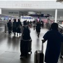 주식회사하이리빙대구프라자 | 일본 오사카 간사이공항에서 하루카 운행 취소로 힘든 교토행