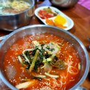 답십리우동 이미지